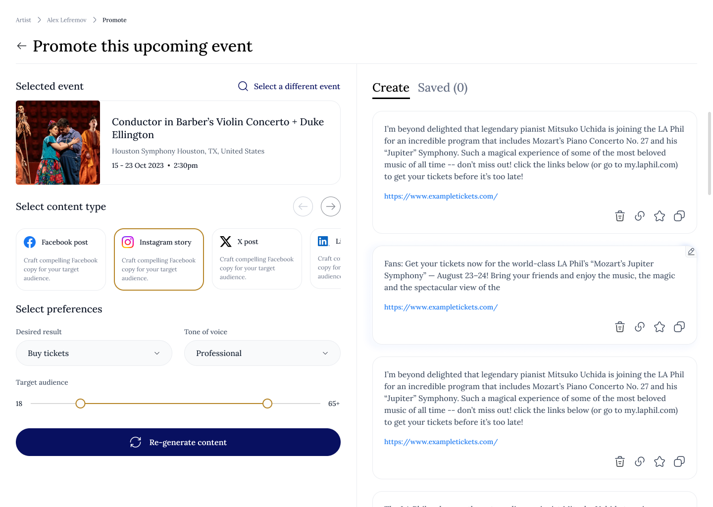 Promote event - after content has been generated Promote event - after content has been generated